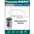 батарейка литиевая 3V Panasonic CR123A INDUSTRIAL 35шт. 