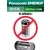 батарейка литиевая 3V Panasonic CR123A INDUSTRIAL 35шт. 