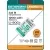 батарейка литиевая Saft LS 14250 CNA (1/2AA) 20шт. 