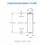 батарейка литиевая Saft LS 14500 CNA (AA) 20шт. 