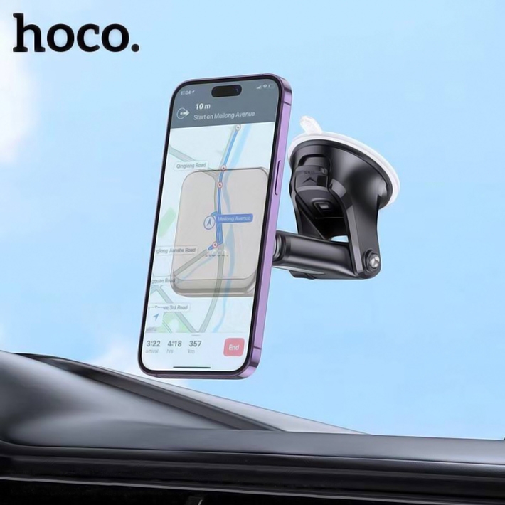 держатель Hoco H41 Climber magnetic car holder (center console)
