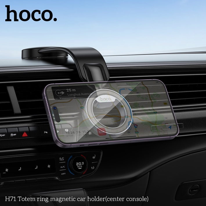 держатель Hoco H71 Totem ring magnetic car holder (center console)