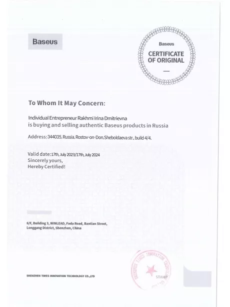 зарядный кабель для MacBook и iPhone Baseus Cafule Series Metal Data Cable Type-C to Type-C 100W 1m black