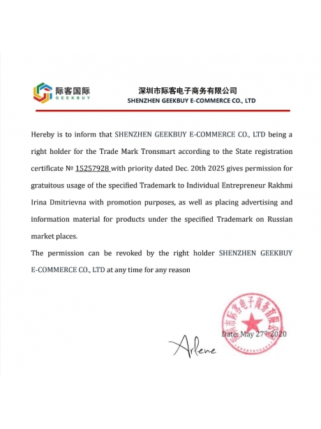 портативная колонка Bluetooth Tronsmart T7 Mini 15W purple