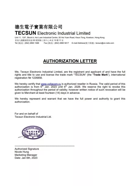 карманный мини радиоприемник Tecsun R-911 black