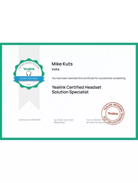 профессиональная RJ9 гарнитура Yealink YHS34 Dual 